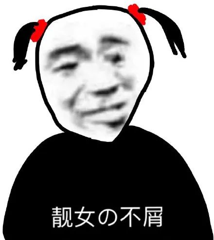 维维豆奶为什么不是以前的味道了,维维豆奶特点