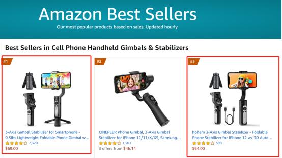 浩瀚卓越稳定器v2s拍摄的视频,浩瀚卓越X2三轴防抖手机稳定器