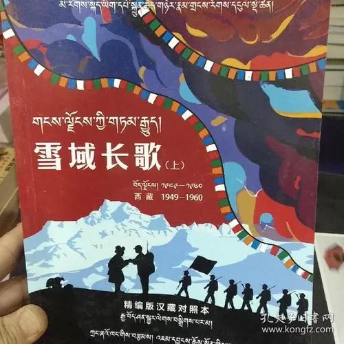 为盘锦市第二高级中学朗诵会所写的主持人串词