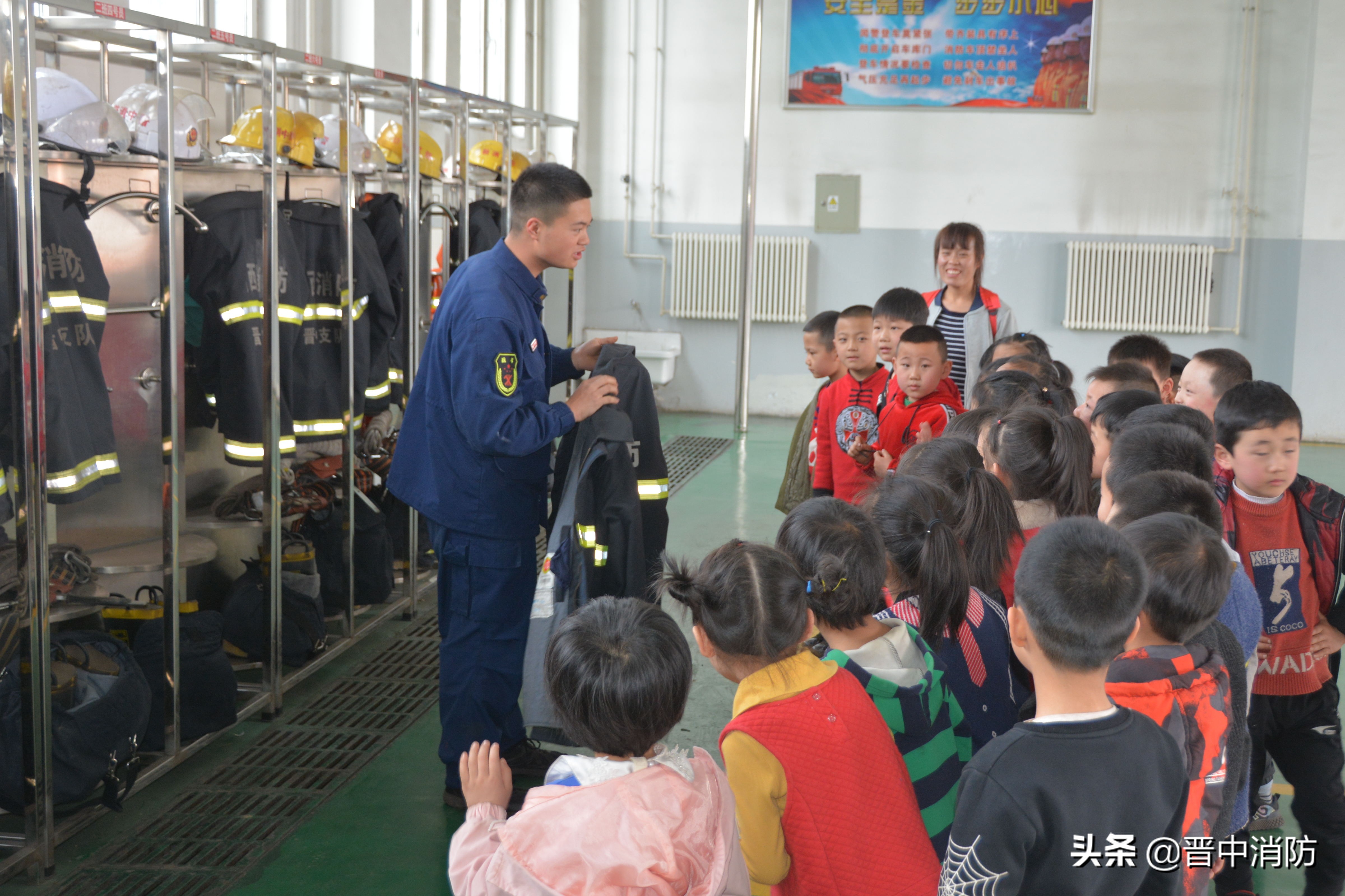 小叮当幼儿园里面的小朋友,介休市小叮当幼儿园地址