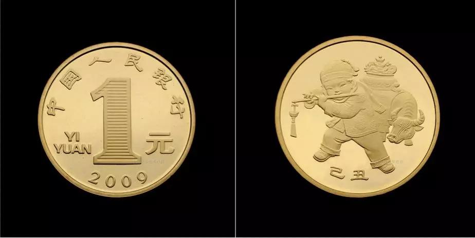 108枚中国流通纪念币全套价格,中国流通纪念币129枚大全套