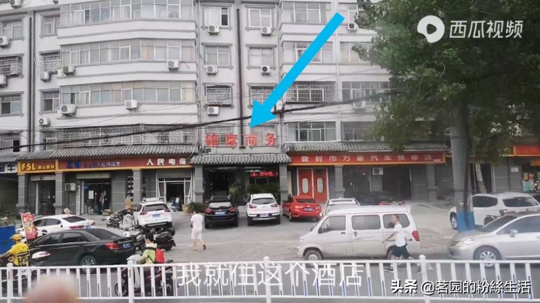 洛阳古都氛围感视频,洛阳古都风情介绍