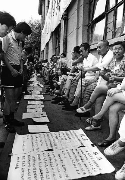 30张珍贵的老照片,47张绝版老相片