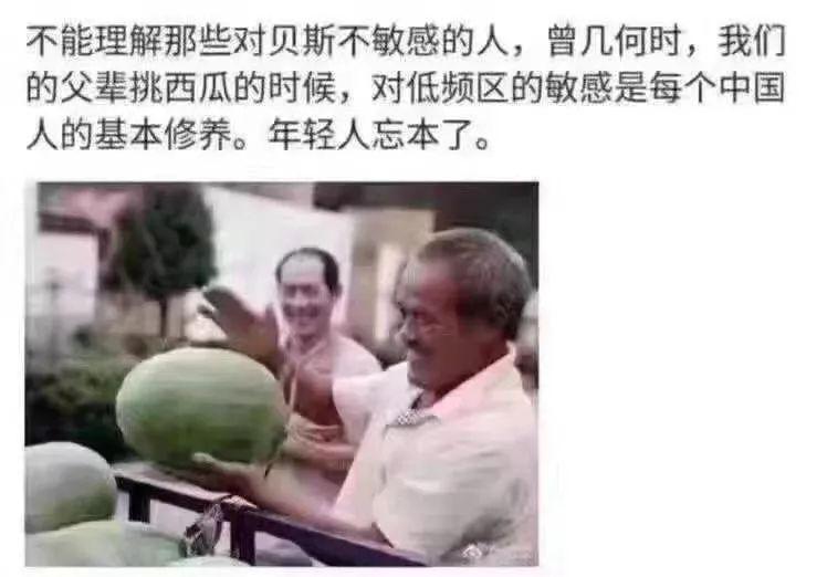 贝斯和吉他的区别懂吗,吉他和贝斯哪个更吸引人