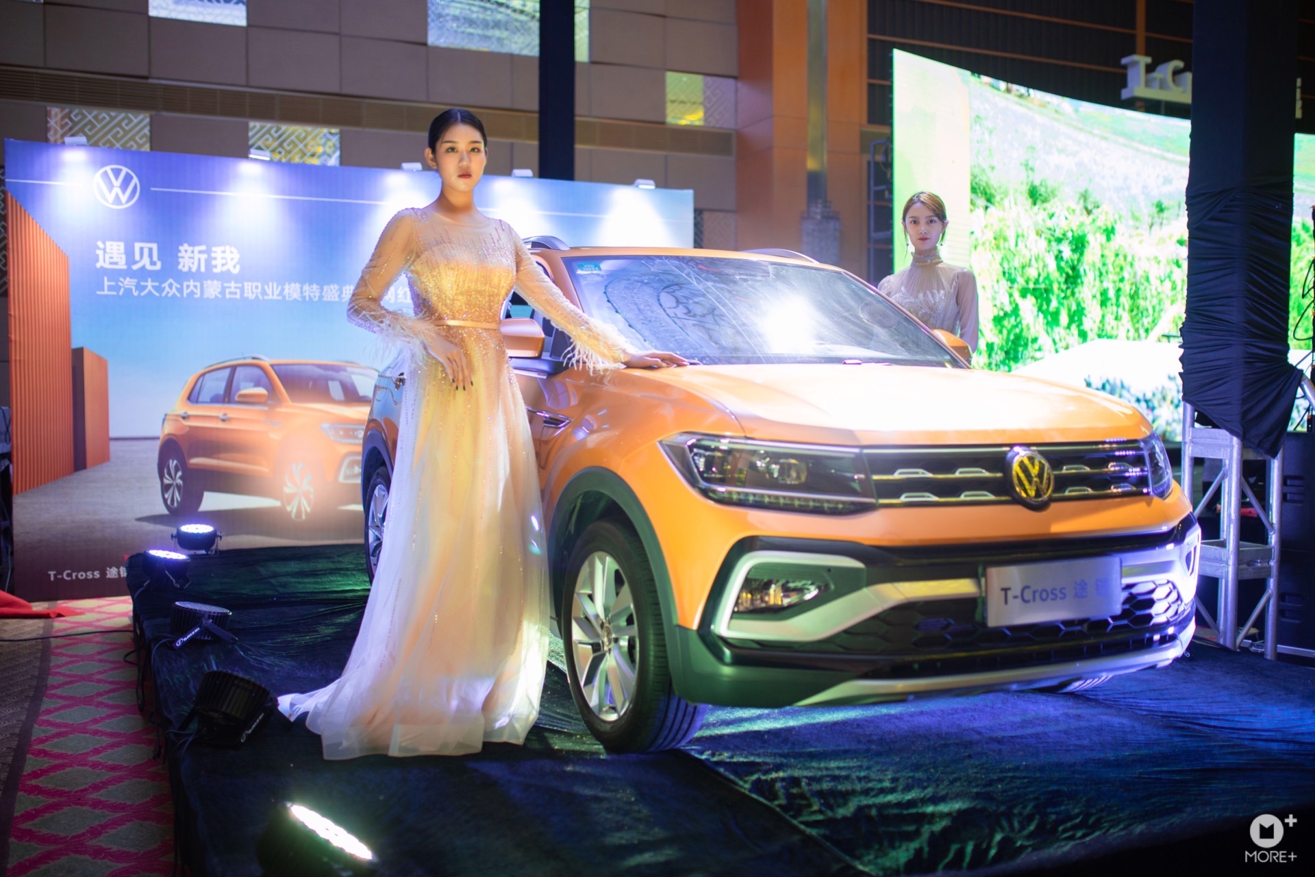 鏃跺皻cosmo鏃跺皻鐩涘吀2019,cosmo鏃跺皻鐩涘吀2020闆嗗悎