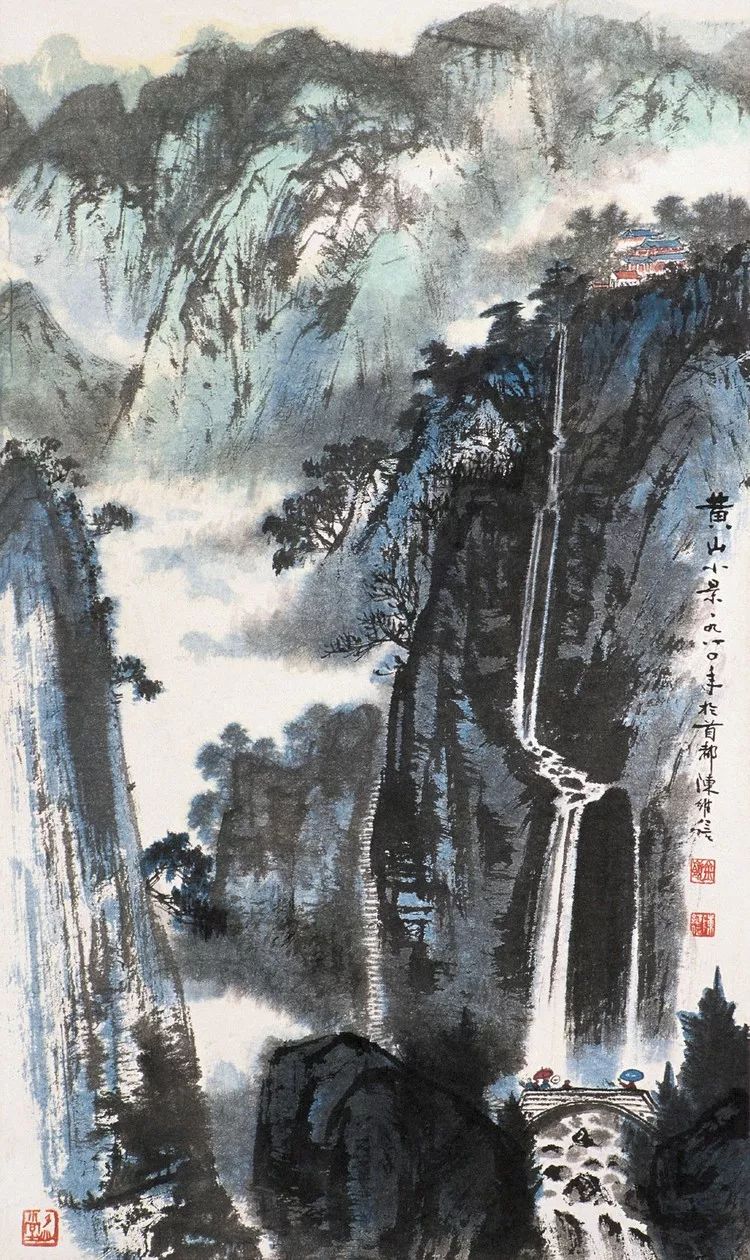 陈继儒山水画作品欣赏,陈良宗山水画作品欣赏