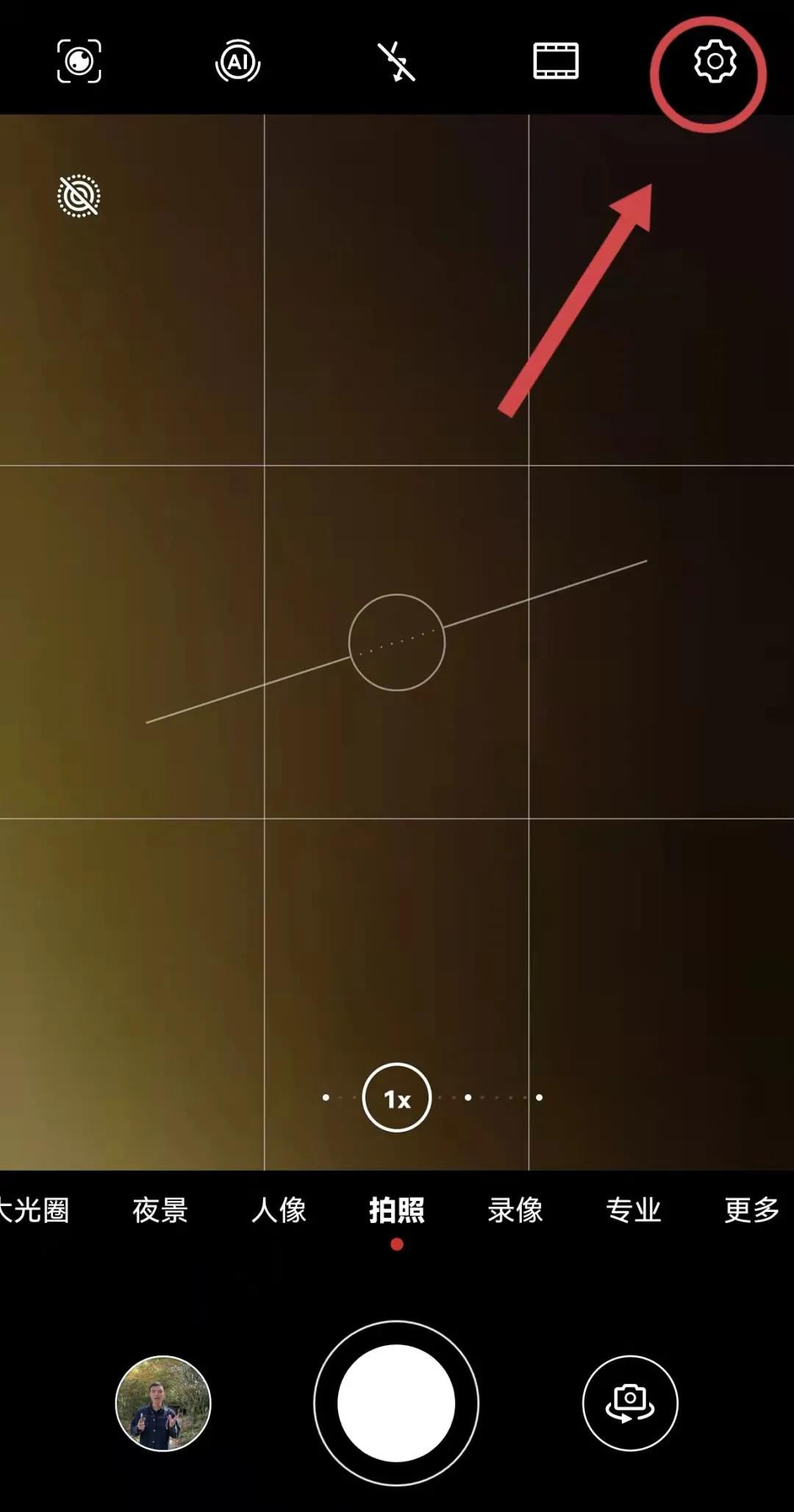 新手华为手机拍照,华为相机慢动作拍摄怎么拍