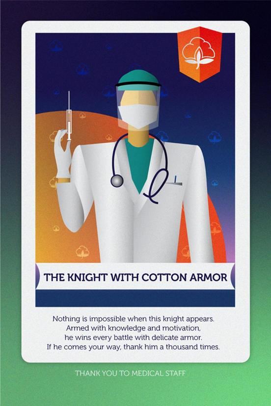 绌鸿崱鑽＄殑琛楀ご鐤儏,绌鸿崱鑽＄殑琛楀ご鍒板閮芥槸鏂瑰悜