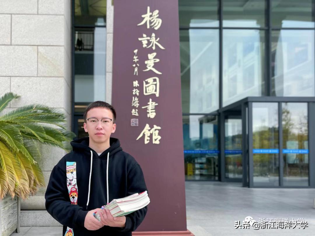 专利27项，论文6篇，获奖学金9次……海大学长的优秀远不止这些！