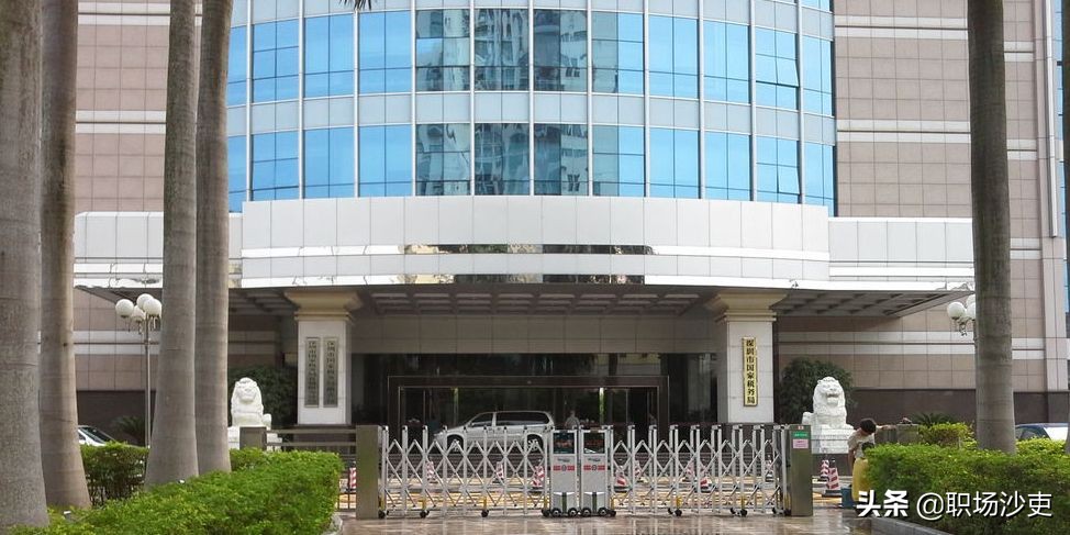 国务院各部委派驻厦门机构,中央部委驻深圳地方机构