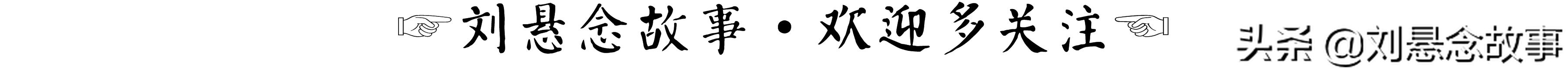 故事大叔河南,故事大叔正能量