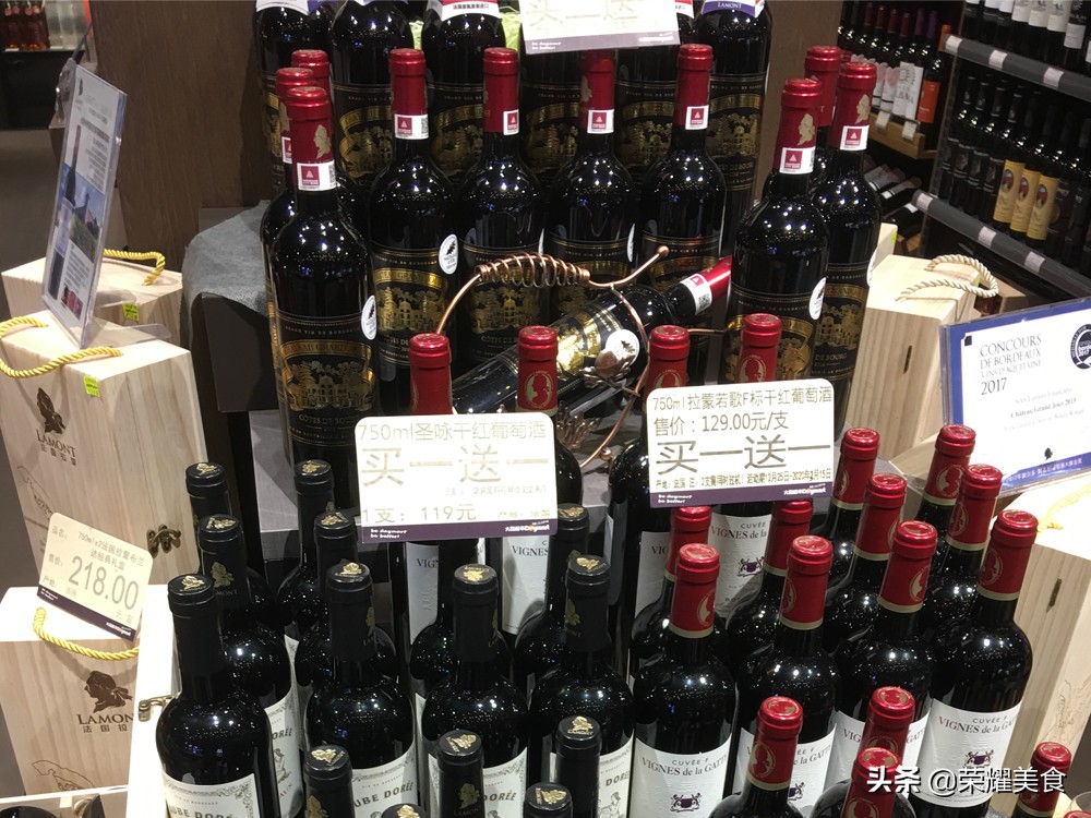 便宜红酒怎么选,怎么选择购买红酒