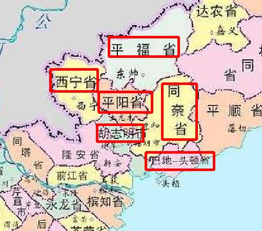 越南八大行政区划中文地图,越南八大区域面积
