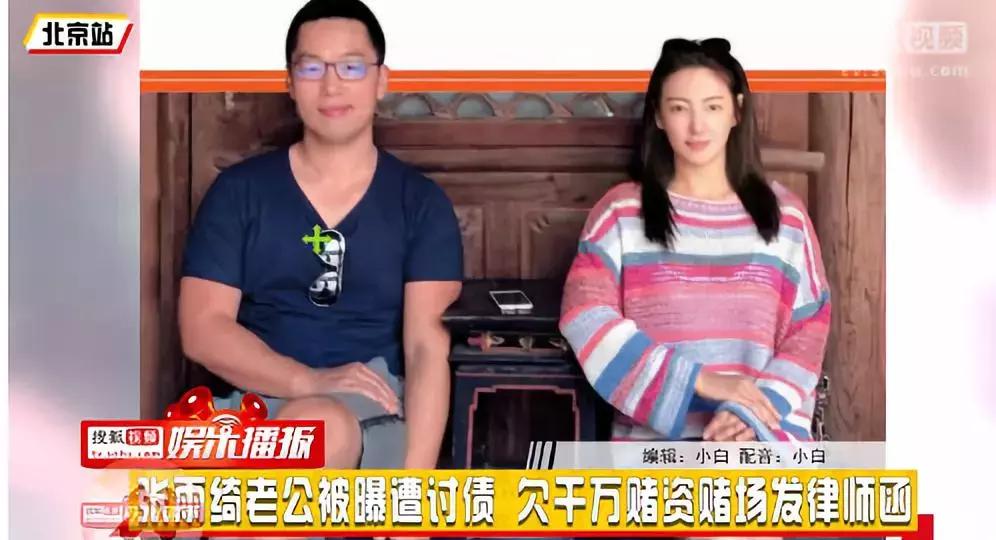 张雨绮雨化田,张雨绮撑伞