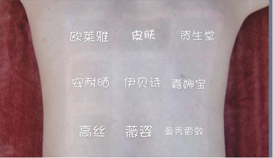 军训后晒黑了怎么快速变白高中生,军训晒黑怎么变白最快最有效脸部