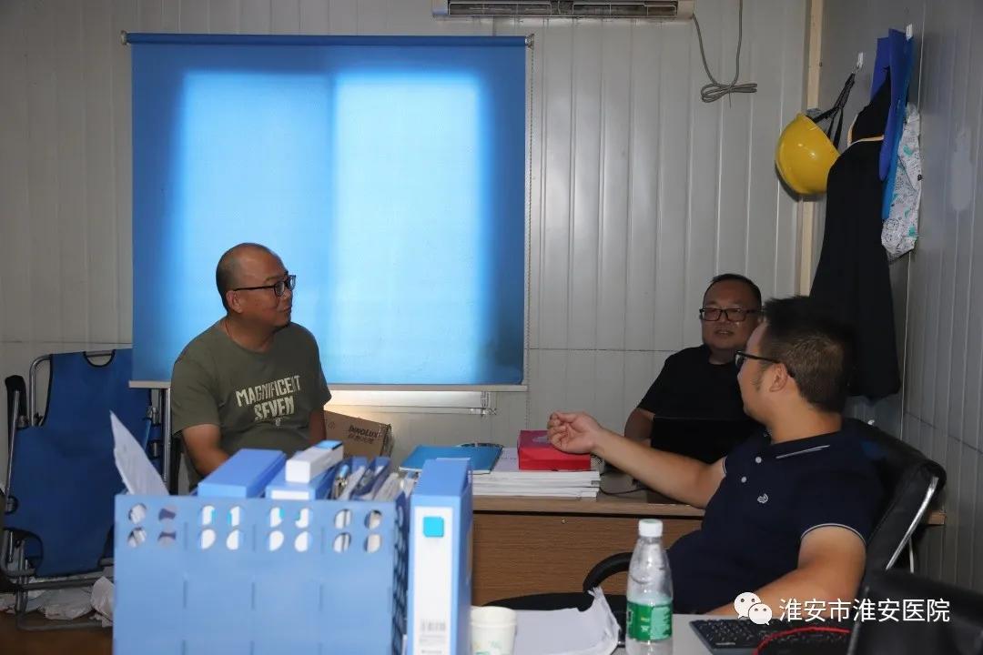 淮安区人民医院电话,淮安区人民医院新大楼