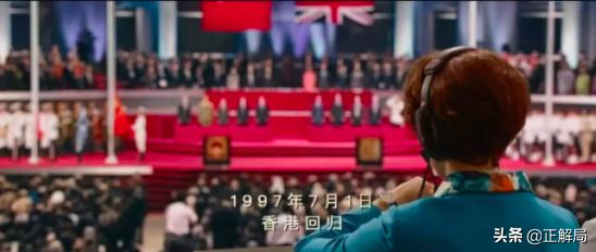 央视名嘴康辉力挺的这部电影，揭开了中国的奋斗史