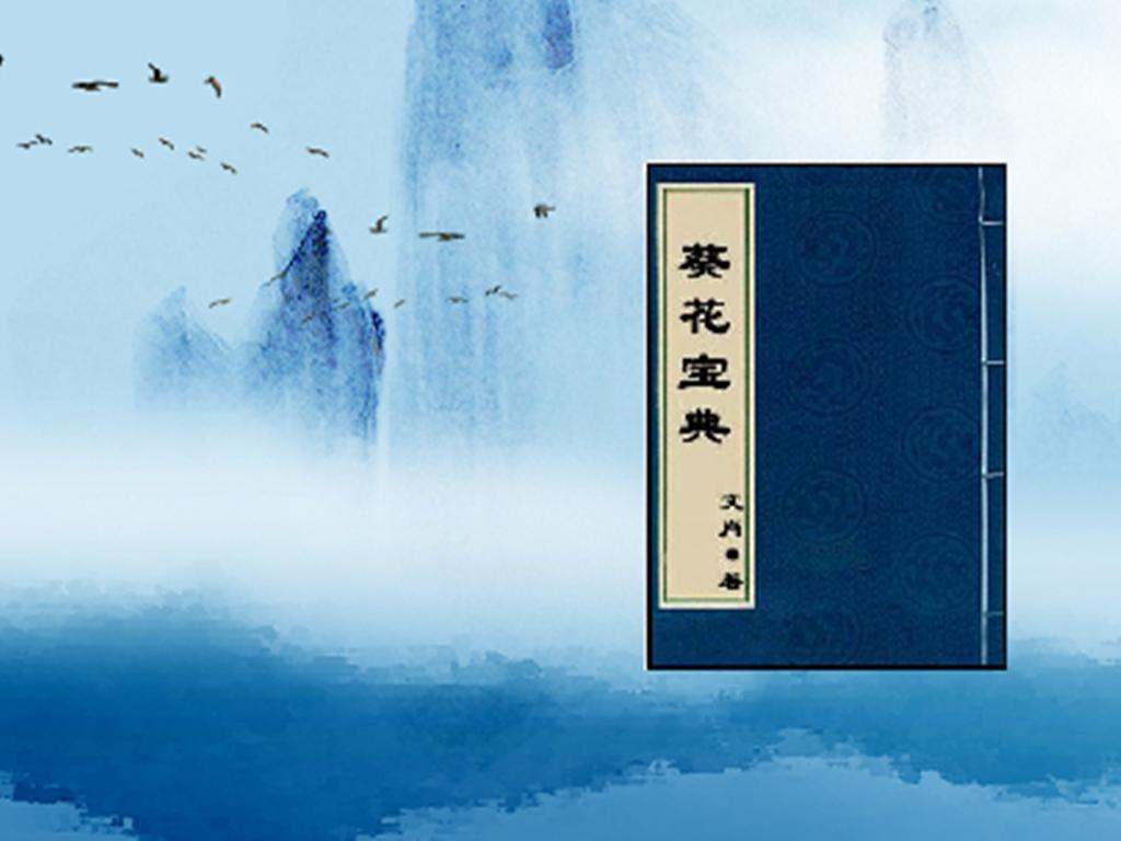 东方不败强大到什么地步,东方不败实力是什么水平