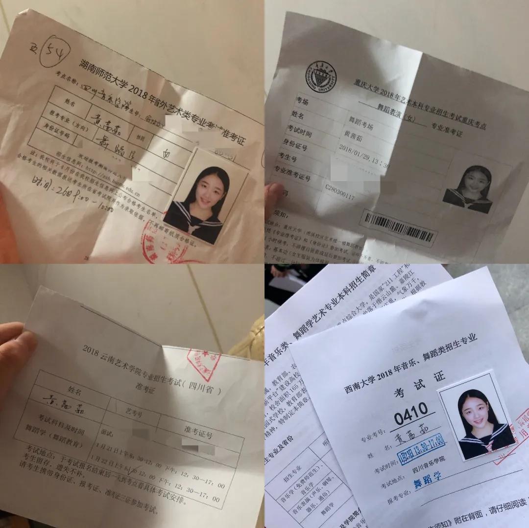 舞蹈如何快速提高软开度,舞蹈生怎么提高软开度