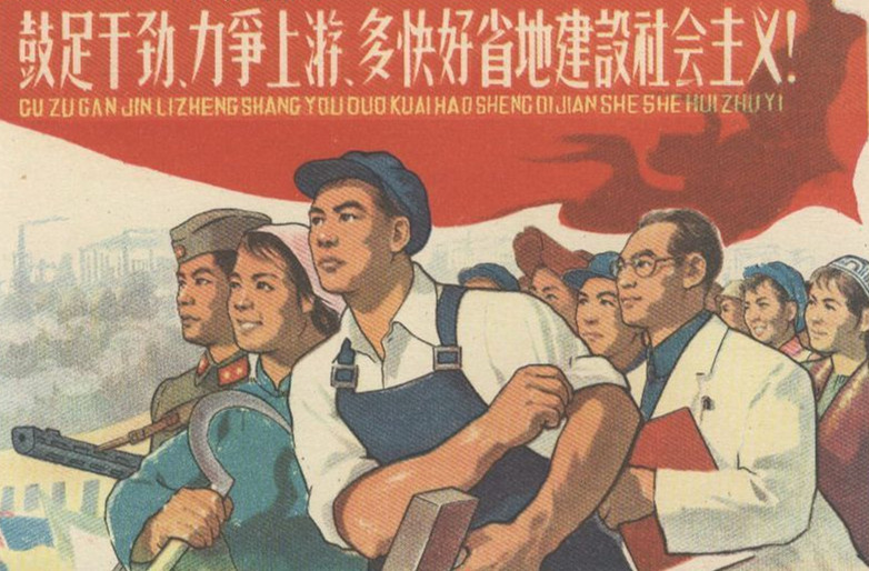 满江红和郭沫若同志全文,满江红和郭沫若同志全诗多少字