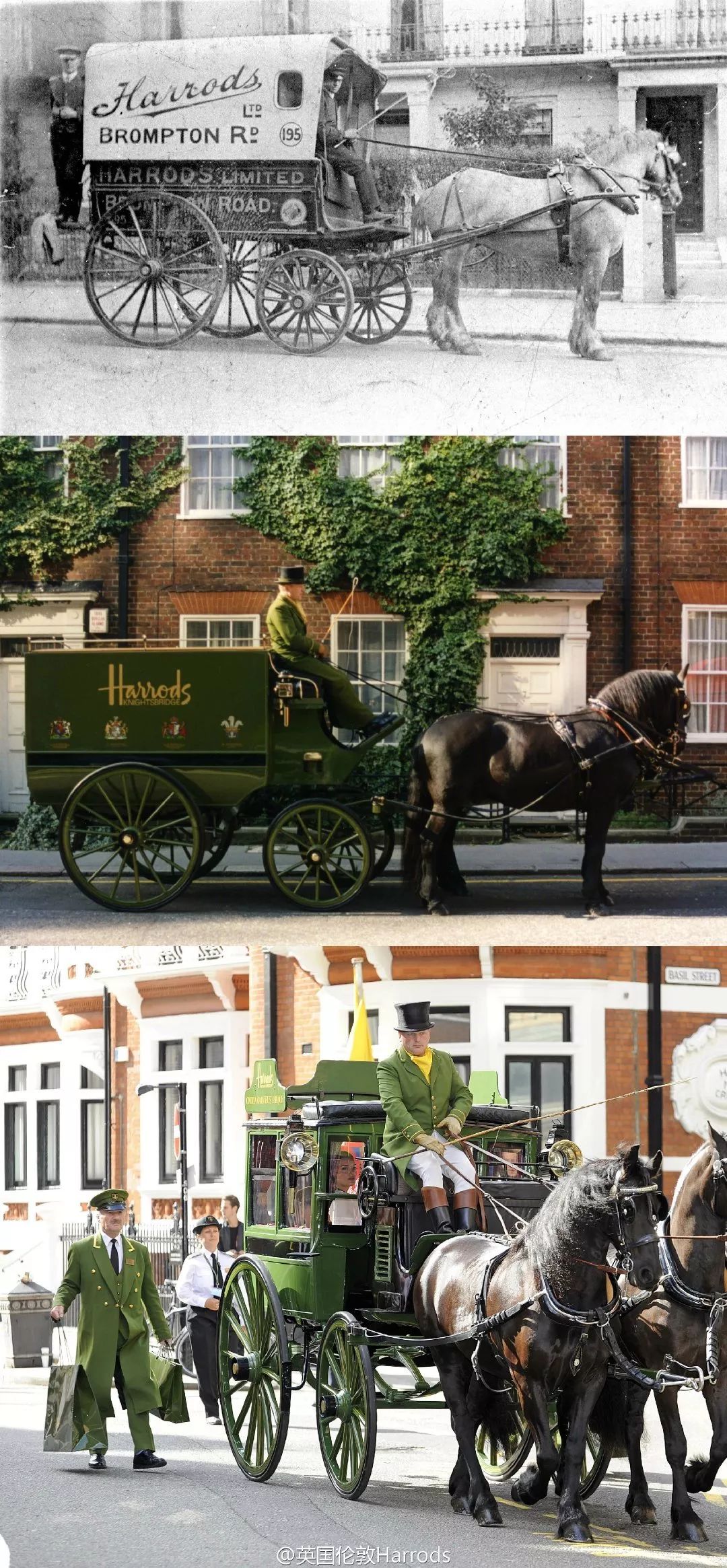 harrods英国奢侈店,harrods上海