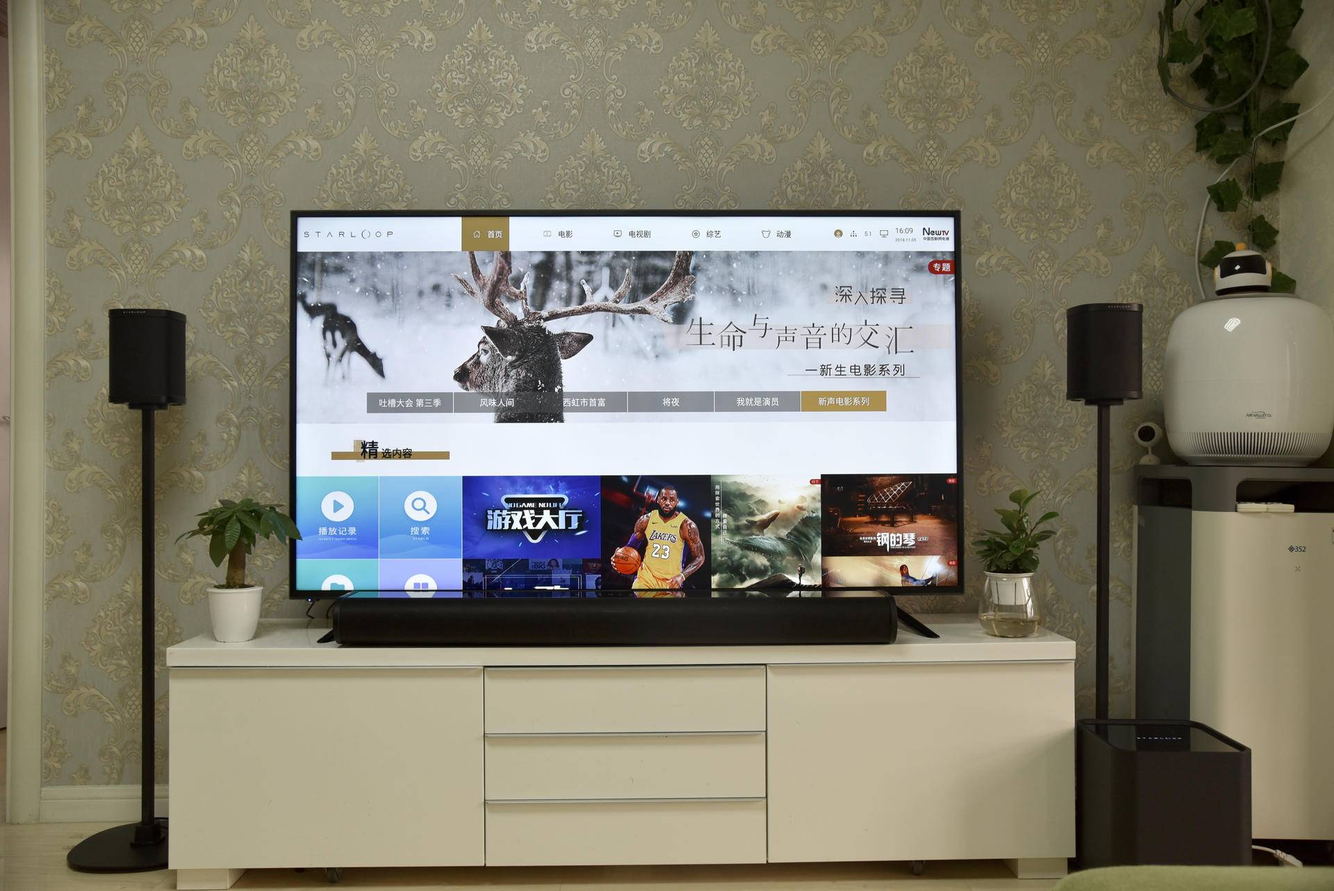 sonos家庭影院现场效果,sonos家庭影院怎样