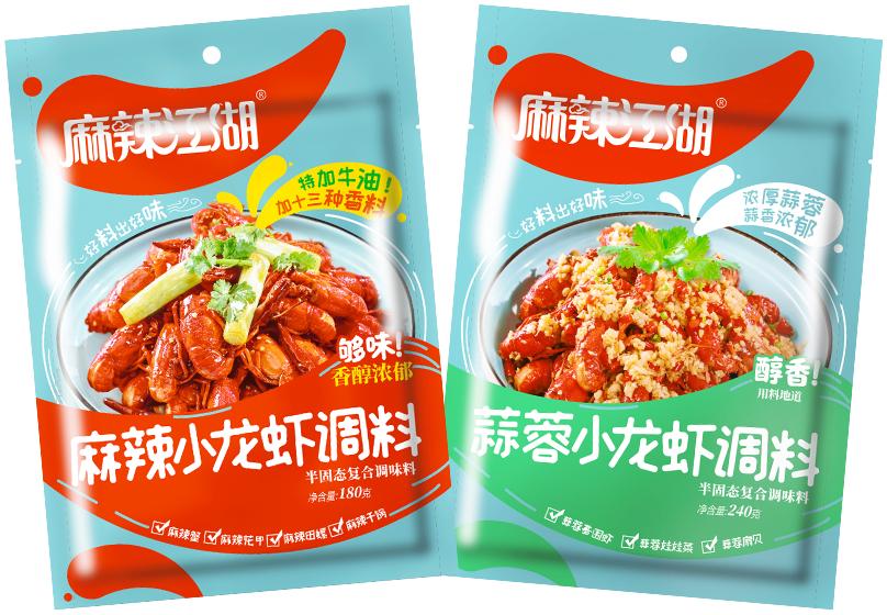 用最简单的食材做出美味的小龙虾,小龙虾怎么做才好吃家庭版的