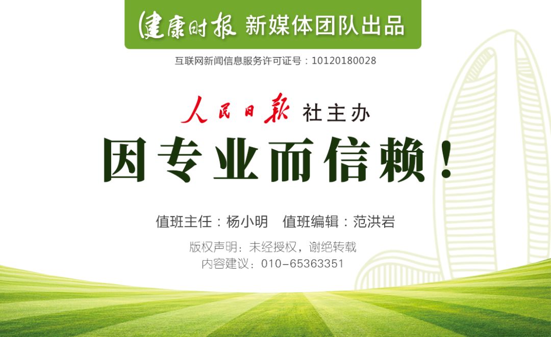 安全期安全套的避孕率有多高,都有哪些可靠的避孕方式