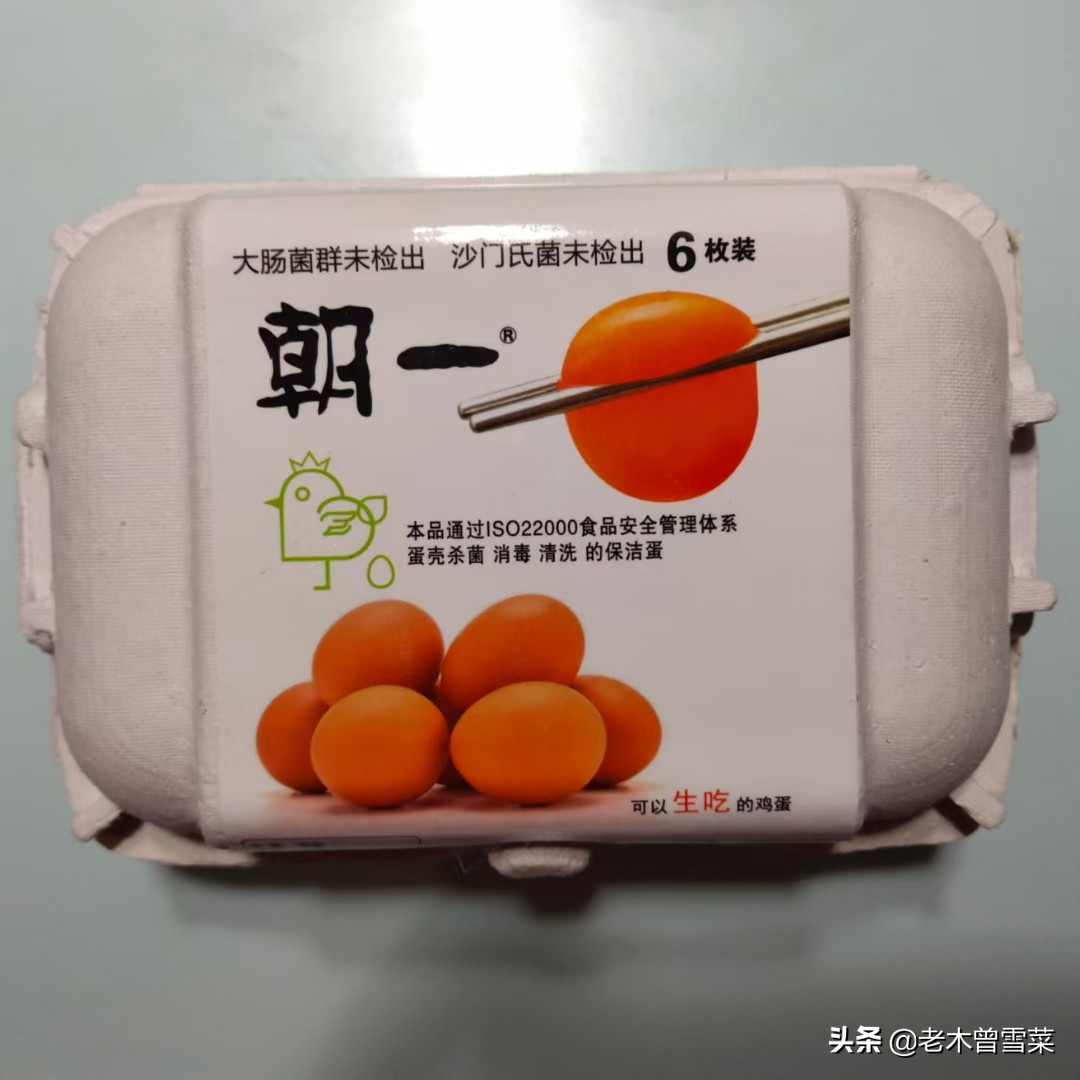 2021吃好蛋~我买过的那些电商鸡蛋
