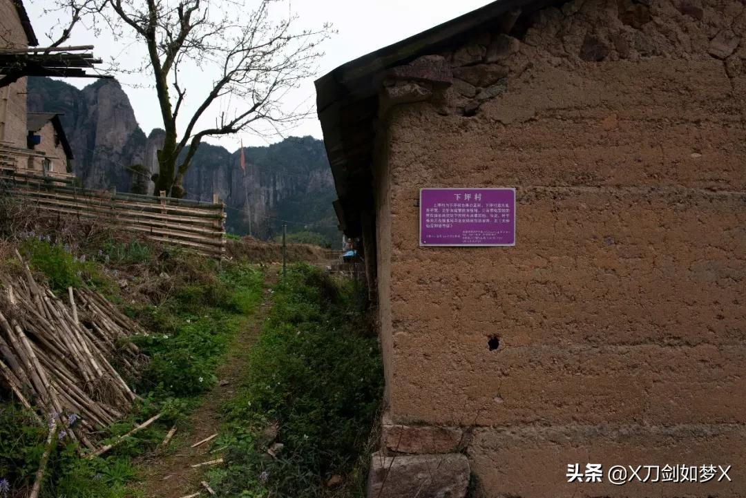 沪外游集：“华东香格里拉”-公盂村春季徒步