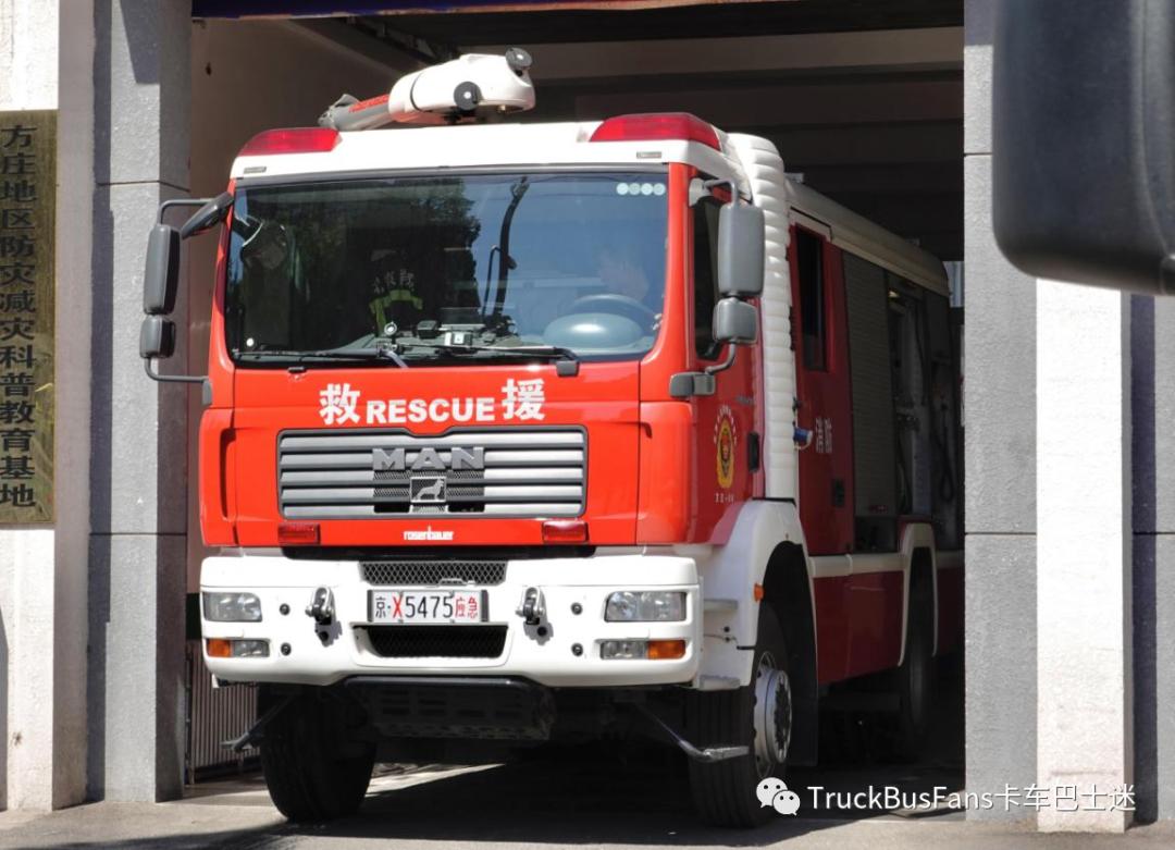 卢森宝亚at3车头上是什么,at3主战消防车多少钱一辆