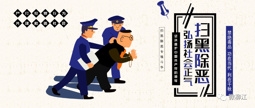 微信工作群过多,微信工作群多了工作没效率