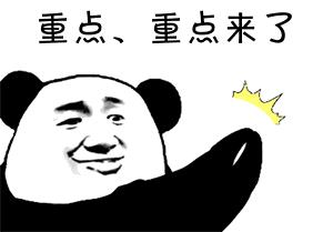 抚州迪士尼嘉年华,抚州童梦乐园门票