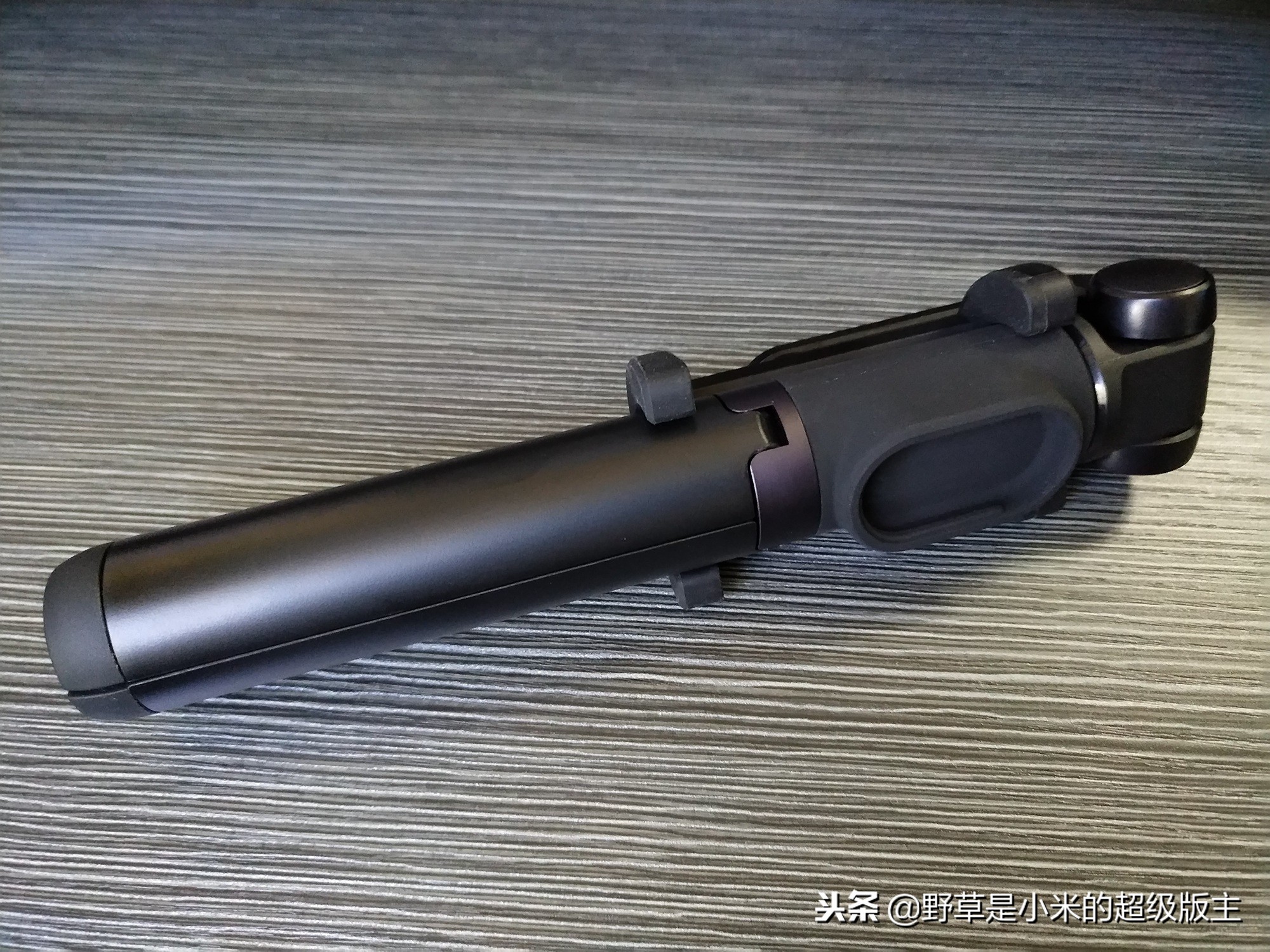 小米支架式自拍杆,89元助你轻松拍出好照片