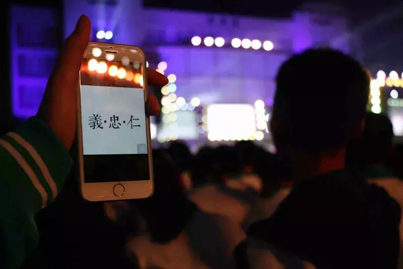 有一种骄傲叫我是中国人音乐,有一种骄傲叫我是中国人的图片