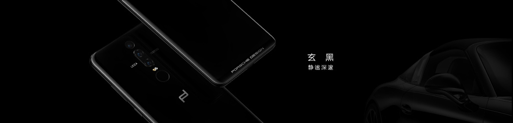 华为mate系列介绍,华为mate系列概述