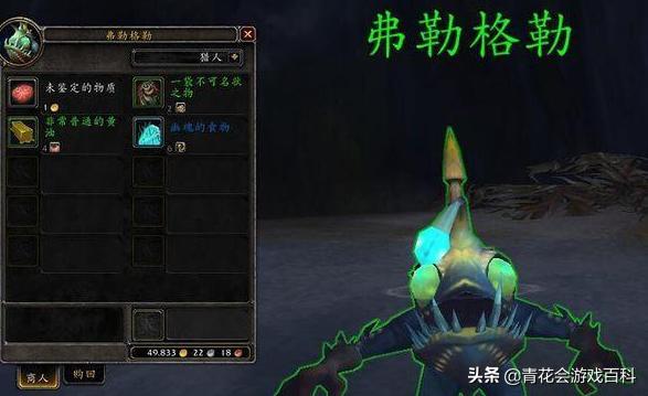 避难所玩法介绍,游戏避难所攻略