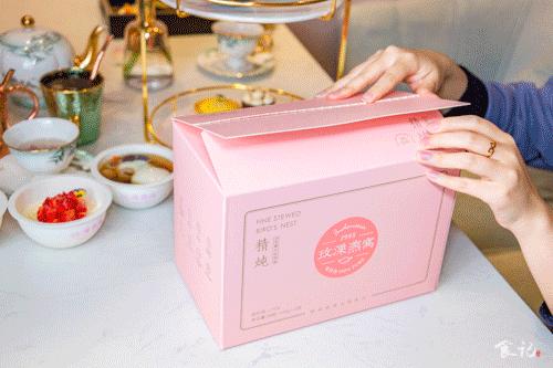 襄阳燕窝10大品牌,襄阳市燕窝专卖店