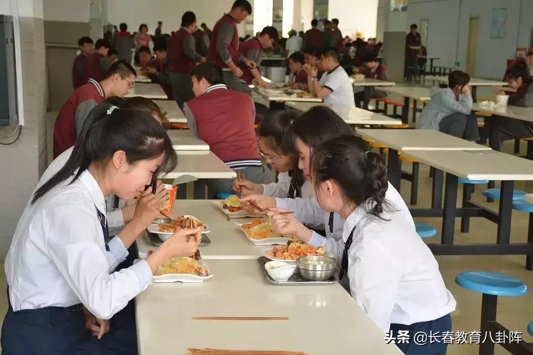 长春市文理高中有早餐吗,长春高中是都住校的吗