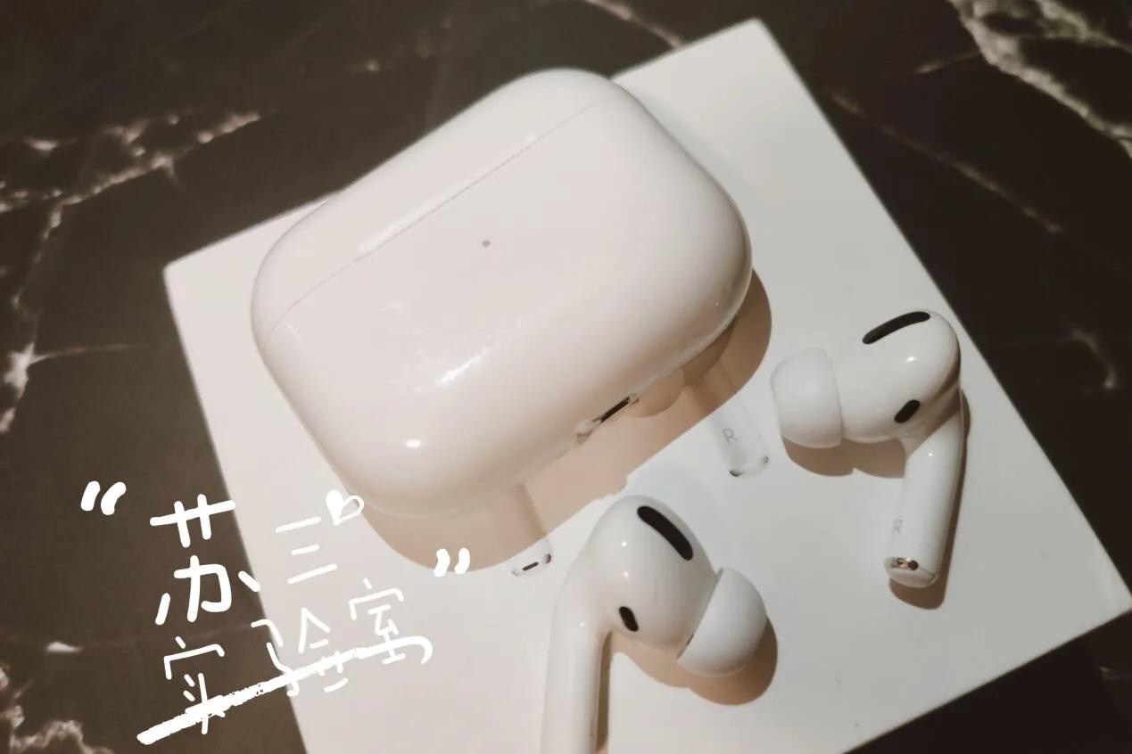 最新十大最值得入手的蓝牙耳机,推荐几款性价比比较高的蓝牙耳机