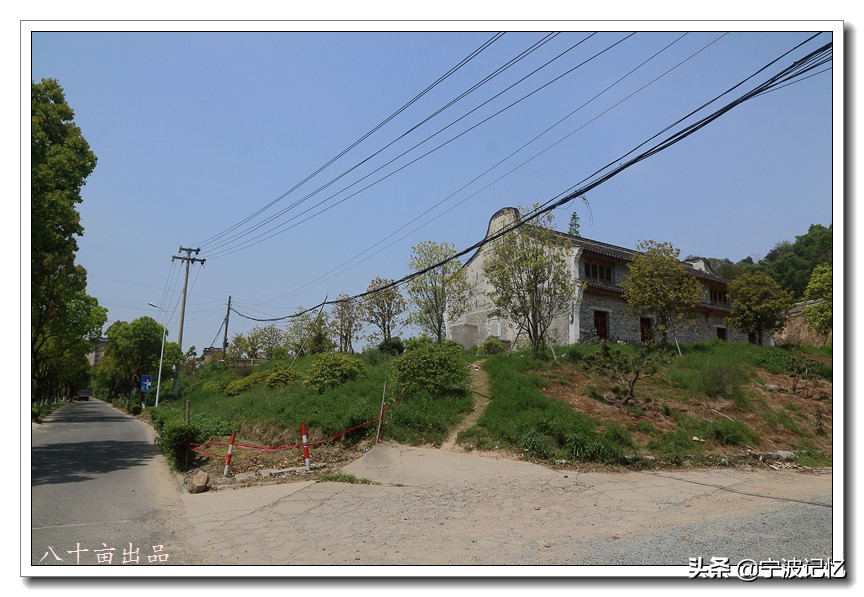 走访*片鸦**战争大宝山战役所在地——妙湾古村(宁波慈城)