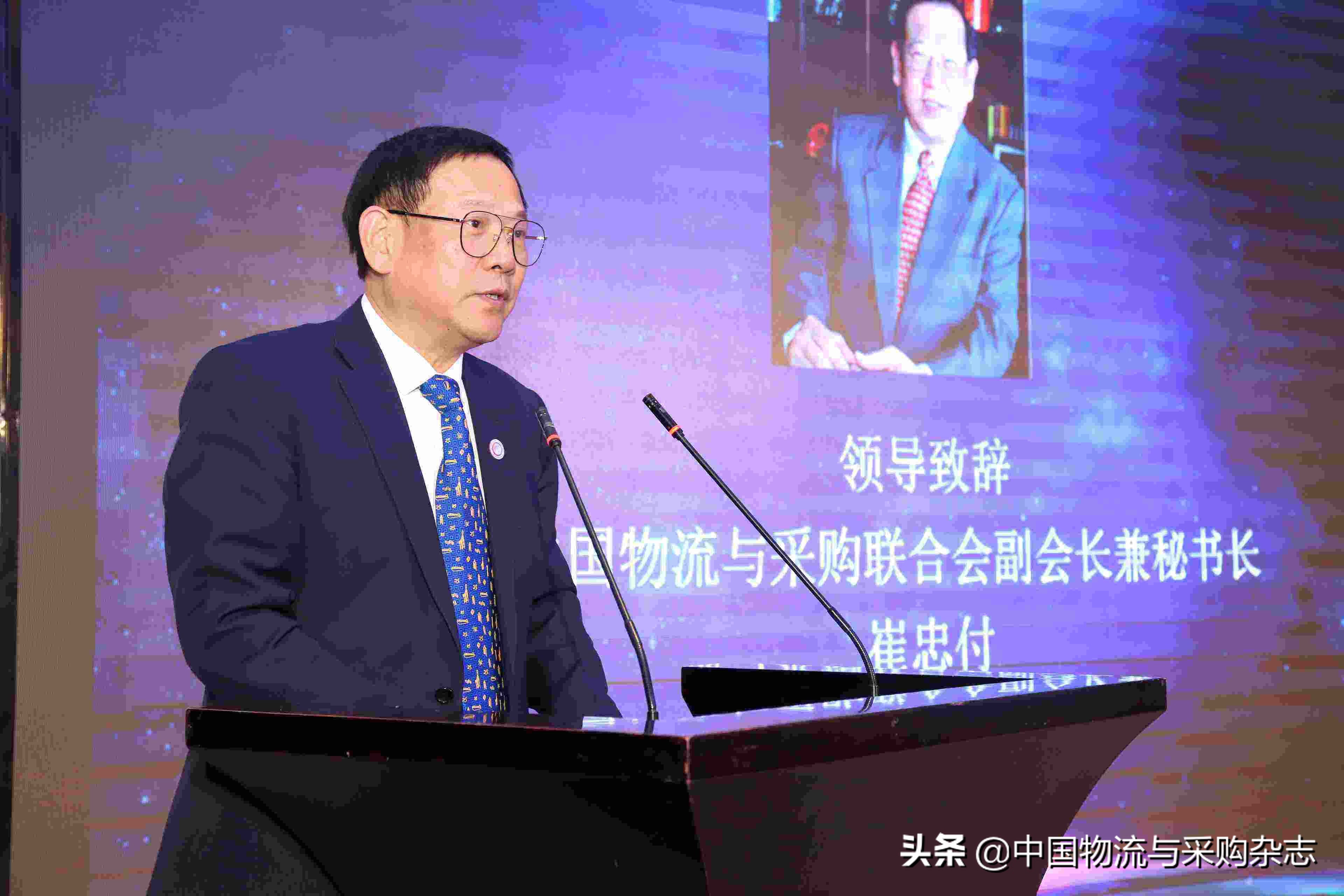 崔忠付：信息化——物流与供应链的发展引擎