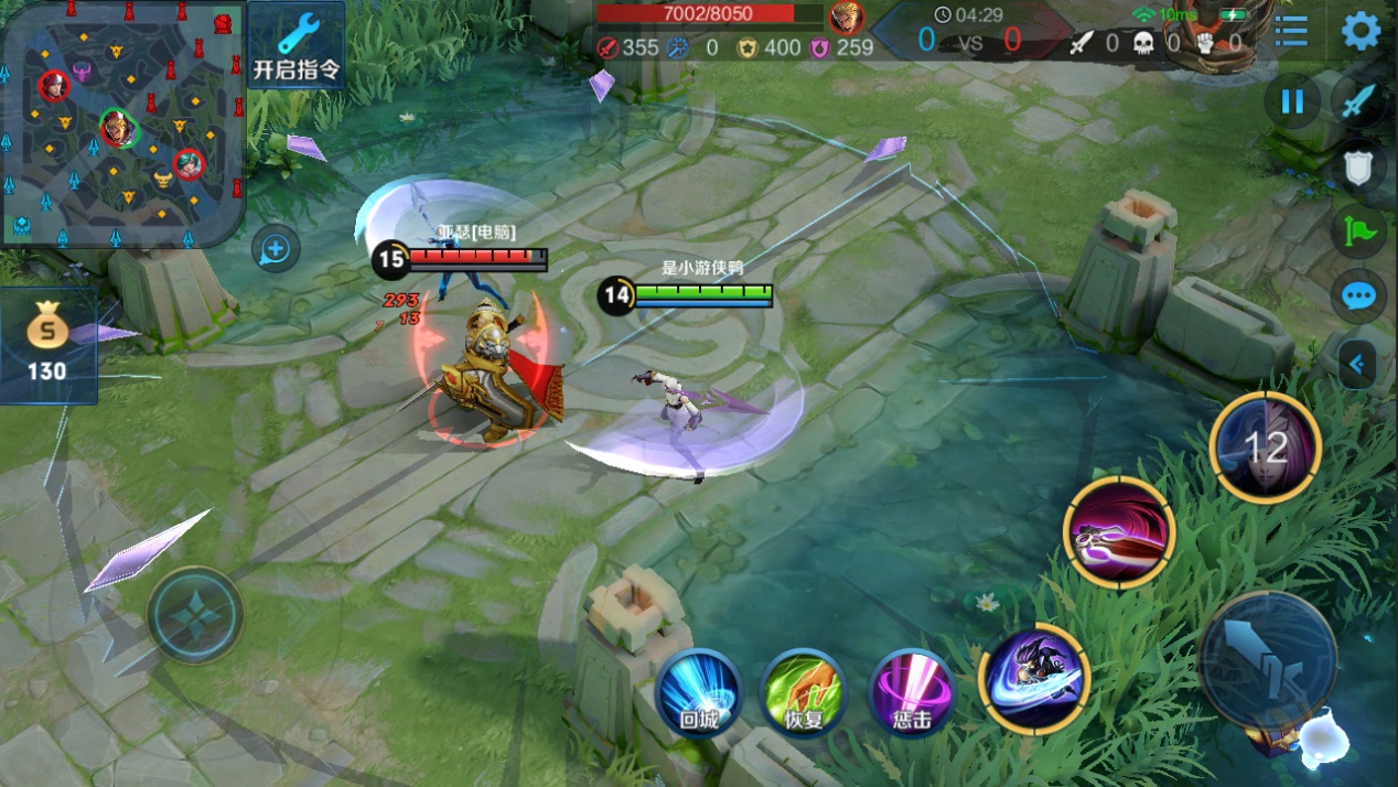 王者荣耀镜大招详细介绍,王者荣耀19赛季镜出场特效