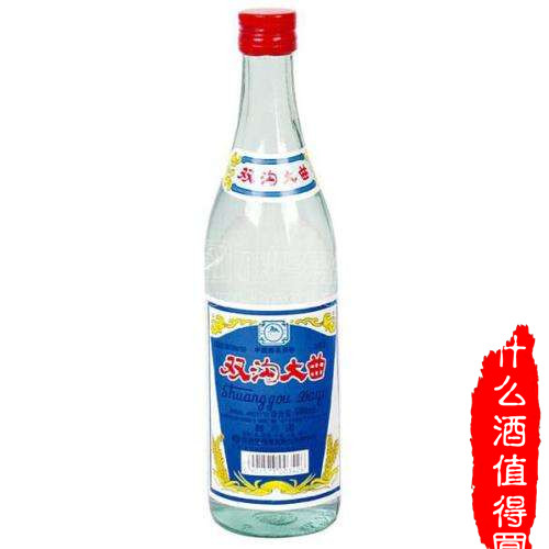 江苏省有哪些本地畅销白酒品牌,江苏三大高端白酒