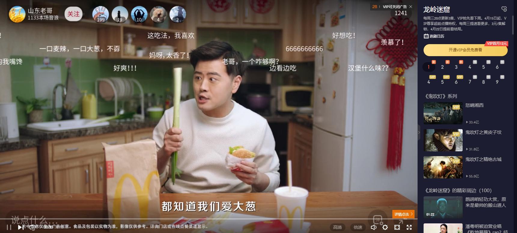 如何拦截广告软件app,有效拦截广告的软件