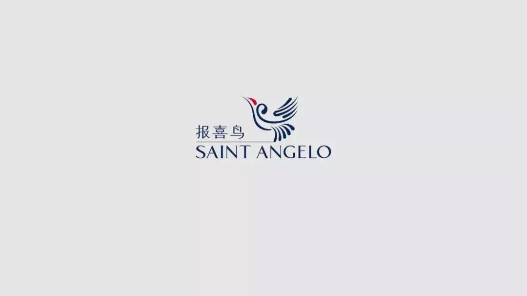 江南布衣与网红书店茑屋达成合作；淘宝开放关键词买断新搜索广告