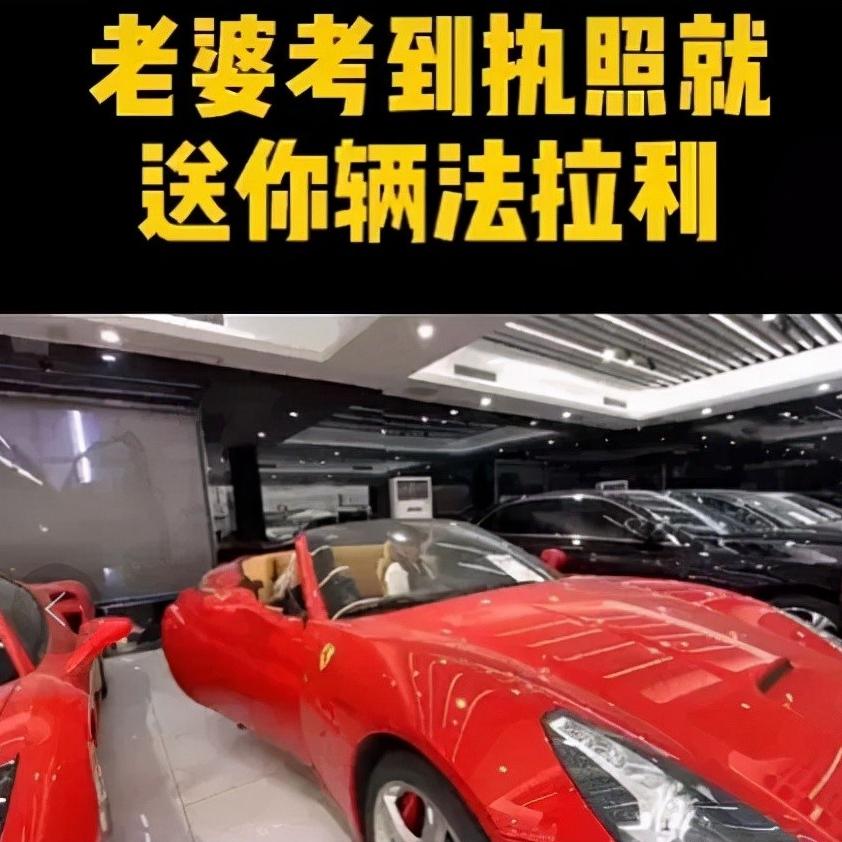 网红炫富爆红,三大炫富网红夫妻