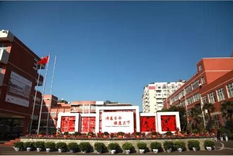 成都公办初中排名,成都这两年为什么发展这么快