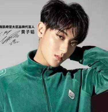 斯凯奇双11五折活动,双11抢到斯凯奇