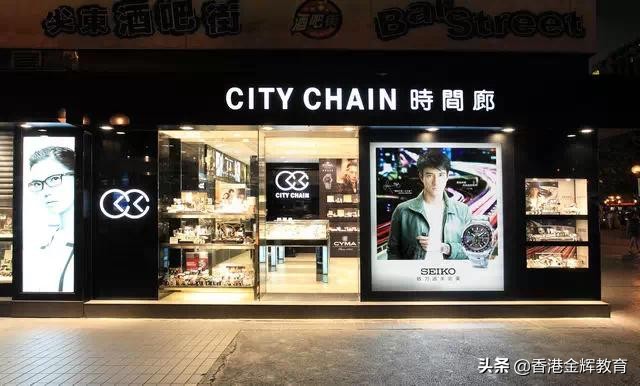 香港扫货攻略视频,香港扫货旅游攻略